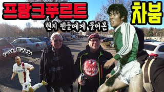Sf6uf4PH3qk Video Image