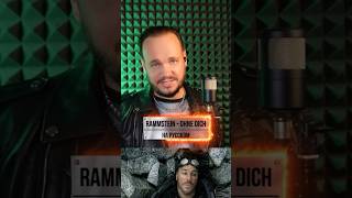 Rammstein - Ohne Dich На Русском #Рок #Rock #Кавер