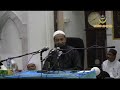 *ustaz