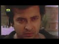 Bangla Movie | Khodar Pore Maa | খোদার পরে মা | Full Movie | Shakib Khan | Shahara 3 Bangla Movie | Khodar Pore Maa | খোদার পরে মা | Full Movie | Shakib Khan | Shahara 3