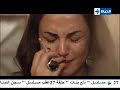 روبي