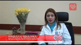 Doctors.am Bzhshkaran, Ruzanna Chzmachyan, Endometrioz