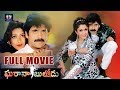 Ranker Video