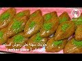 حلويات سهلة و سريعة حلى رموش الست حلى تركي ( şeker pare ) مع رباح محمد ( الحلقة 305 )