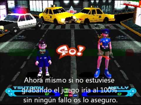bust a groove ps1 eboot