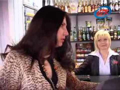 Webcam minsk donne