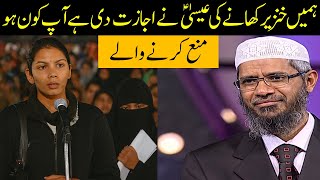 Pork & Christianity New Testament Says Eat Everything Dr Zakir Naik