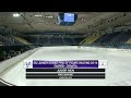 ISU 2014 Jr Grand Prix Zagreb Men Free Skate