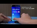 Sogi.com.tw手機王@SAMSUNG GALAXY S6影音介紹