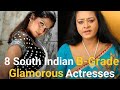 8 South Indian B-Grade Glamarous Actresses