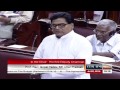 Budget session