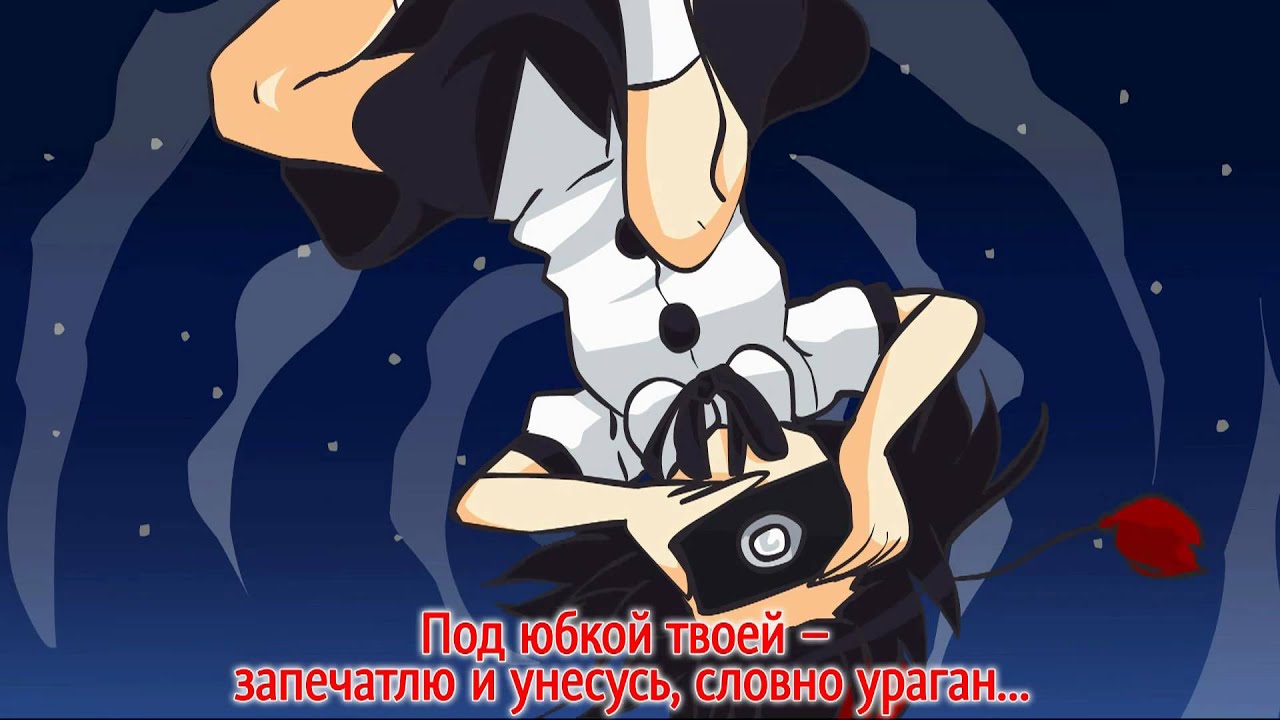 кто такая извращенка Кто такая извращенка стыда разлилась