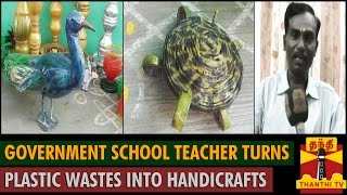 waste plastic bottle handy crafts