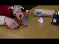 26.紙でびよ~ん