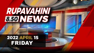 2022-04-15 | Rupavahini English News | 8.50PM