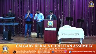 CKCA Sunday Worship Service - 5-February-2023