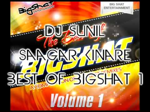 Saagar Kinare DiL Ye Pukare (Remix) Saagar
