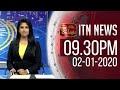 ITN News 9.30 PM 02-01-2020