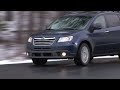 2011 Subaru Tribeca - Drive Time Review