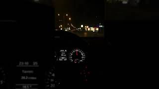 Arabayla Gece Gezintisi