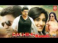 Dashing Kundi (HD) New Superhit Hindi Dubbed Action Movie || Puneeth Rajkumar, Erica Fernandes
