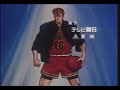 Anime44 動画18c