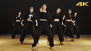 Nmixx - 'Dash' Dance Practice Mirrored [4K]