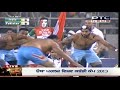 India Vs Pakistan Men S Final Pearls 4th World Cup images India Vs Pakistan Men S Final Pearls 4th World Cup