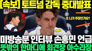SgnrzGdCABI Video Image