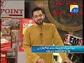 Aamir Liaquat Pehchan Ramzan 2nd Ramzan Loh E Quranipart02 images Aamir Liaquat Pehchan Ramzan 2nd Ramzan Loh E Quranipart02