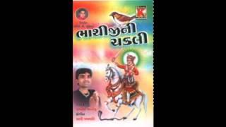 SONA NI CHAKLI VAYRE