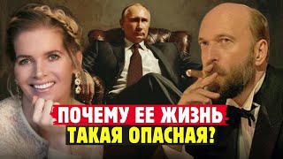 Золотая Клетка Тайна Жизни Британской Аристократки С Русским Миллиардером