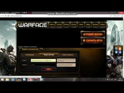 Как сделать что бы warface не лагал Как сделать что бы warface не лагал