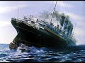 rms songs