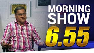 Vijitha Herath | Siyatha Morning Show - 6.55 | @Siyatha TV | 10.06.2020