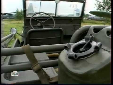 Американские автомобили второй мировой. Американские автомобили второй мировой.
