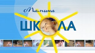 Играть ли школьникам? Воспитание детей. Мамина школа