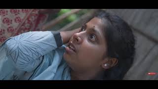 Song Mone Pore Sonar Meye