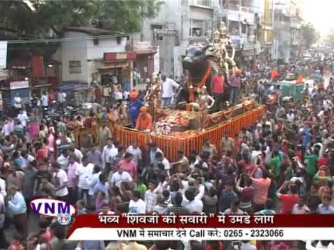 VNM Headline Many Barodians joined Shivji ki Savari Procession...