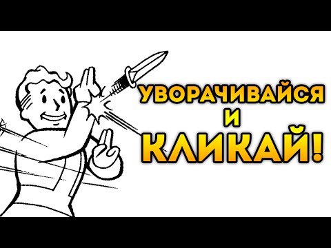 Мультик игра скрап механик Мультик игра скрап механик