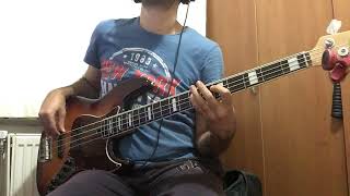 Kurtalan Ekspres - Can Bedenden Çıkmayıncab Cover