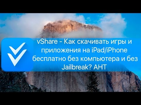 Итак, пере Итак, пере