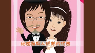 Audio Delite At Low Fidelity (Edit)