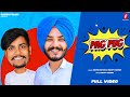 New punjabi song 2021 | Peg Pug | Fateh Siyan & Happy Singh | Latest punjabi song 2021