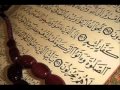Explicacion de Sura Al Fatiha Parte II.wmv