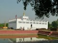 Lumbini, Nepal, The Birth Place of Lord Buddha-Part- 1