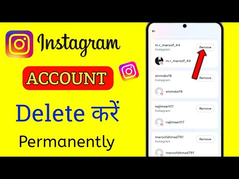 Instagram account delete kaise kare/How to remove Instagram account delete kaise kare/How to remove