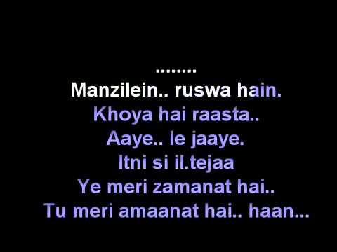 SUN RAHA HAI NA tu AASHIQUI 2 KARAOKE free by Narinder Kumar