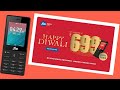 jio phone at 699|jio 4g feature phone|jio phone Diwali 2019 offer