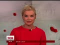 Випуск ТСН.19:30 за 18 серпня 2014 року